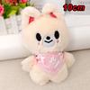 Plush Keychain STAY Stray Children's Doll Han Zhicheng Magic School Bean Eye Cloak Cloak Doll Children's Birthday Toy