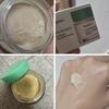 [Beplain] Cicaterol Capsule Barrier Cream 50ml