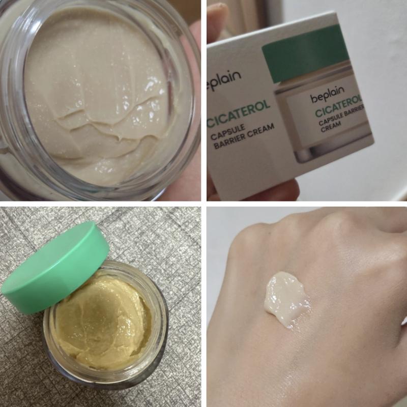 [Beplain] Cicaterol Capsule Barrier Cream 50ml