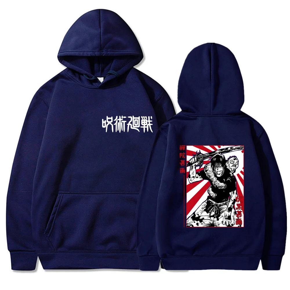 Toji Manga Vers Hoodies Men Women Hooded Sweatshirts Fashion Casual Pullovers Autumn Boys Girls Black Streetwear Hoodie
