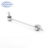 VOLODYMYR Front Rear Left Right Stabilizer Link Sway Bar End Link For S Class W221 S280 S300 S350 S400 S500 S600Chassis