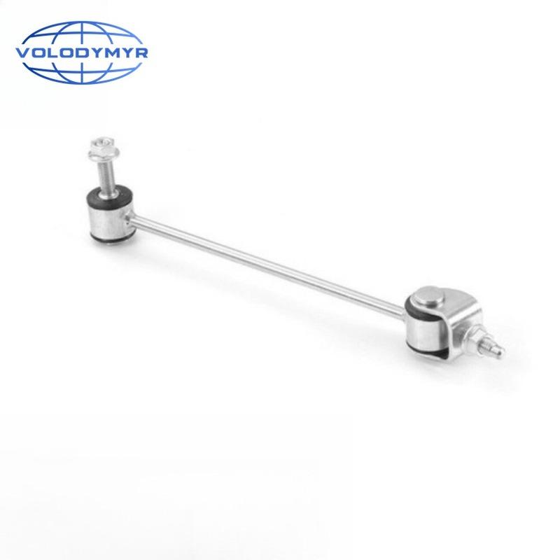 VOLODYMYR Front Rear Left Right Stabilizer Link Sway Bar End Link For S Class W221 S280 S300 S350 S400 S500 S600Chassis