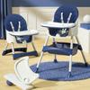Adjustable Soft Baby High Chair with Detachable Seat