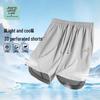 JEANSWEST LIFE Men's Relaxed Drawstring Mesh Shorts