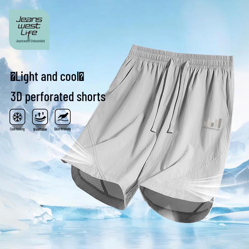 JEANSWEST LIFE Men s Relaxed Drawstring Mesh Shorts L