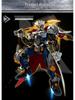 Le Yi Starburst Building Blocks: Hou Yi, Black Sun Wukong, Liu Er Mihou, Bai Qi Mecha Assembly Toy Set.