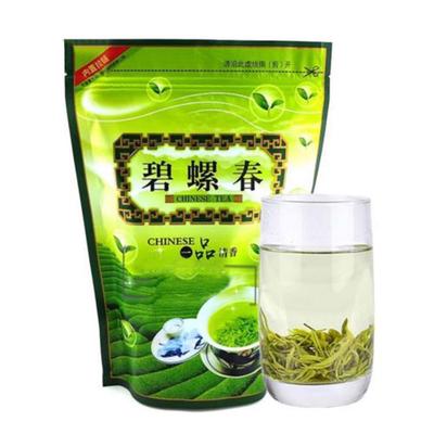 Tè medicinali e tisane per dimagrire