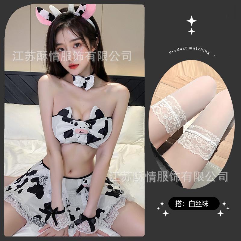 Sex Underwear Sexy Cow Uniform Seduction Bed Set Open Cute Passion Pajamas Split Open Skirt