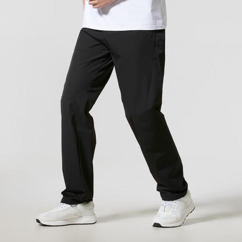 Lanbu Men's Woven Running Pants