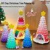 Handgemachtes DIY Weihnachtsbaum-Licht Ton-Set für Kinder - Perfekte Kindergarten Geschenke & Tischdekorationen