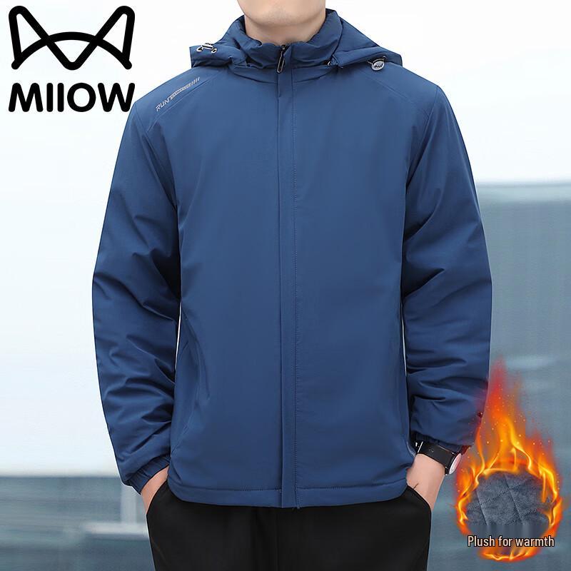 MiiOW Men's Winter Thickened Cotton Jacket with Removable Hood