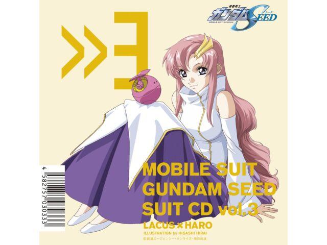 

[CD] MOBILE SUIT GUNDAM SEED SUIT CD vol.3 Lacus Clyne x HARO VTCL-60603 NEW