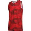 Under Armour Basketball Jersey Men's Red 21500108-600