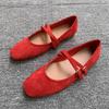 Fashion Flat Shoes for Women's Spring Autumn 2025 New Round Toe Mary Jane Casual Plus Size 42 43 44 Women's Shoes Ladies Loafers