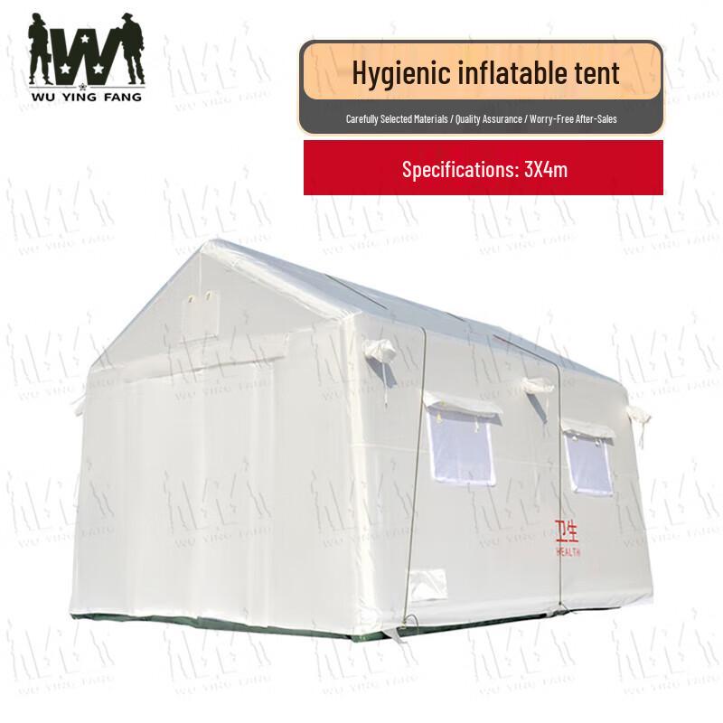 Wuyingfang Outdoor Inflatable Emergency Medical Tent