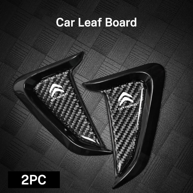 APG1 For Citroen C1 C3 C4 DS3 Most Models 2Pcs Carbon Fiber Car Side Leafboard Stickers Flank Fender Modified Car Side Wing Leaf