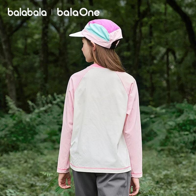 Balabala Children's Long-Sleeved Quick-Dry T-Shirt