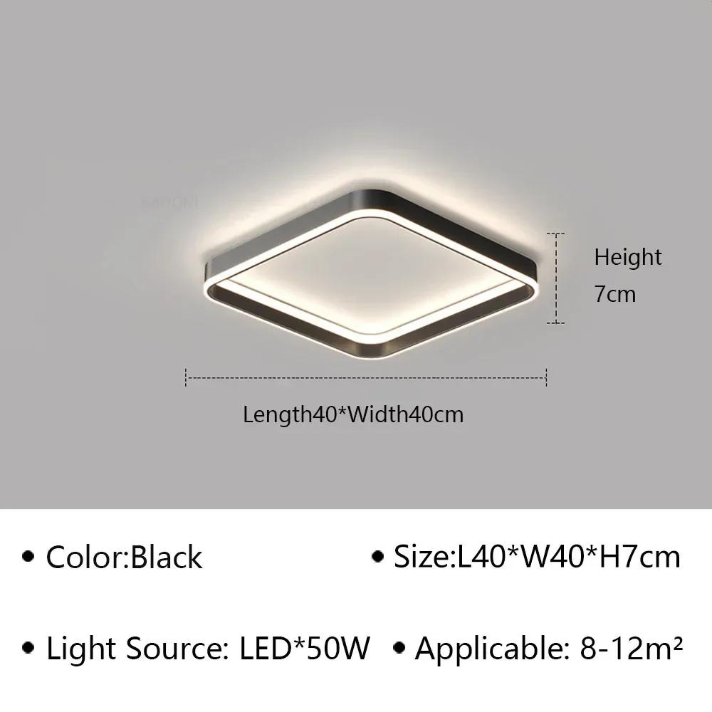 

Современный светодиодный потолочный светильник для гостиной, столовой, кабинета, гардеробной, спальни, потолочная люстра, домашний декор, светильник, люстра Warm white(no RC)