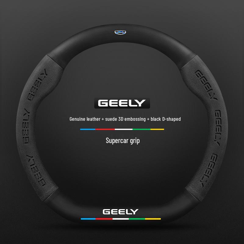 Rutschfeste 3D-geprägte Karbonfaser-Lenkradabdeckung für Geely - Wildleder, Atmungsaktiv, Unisex