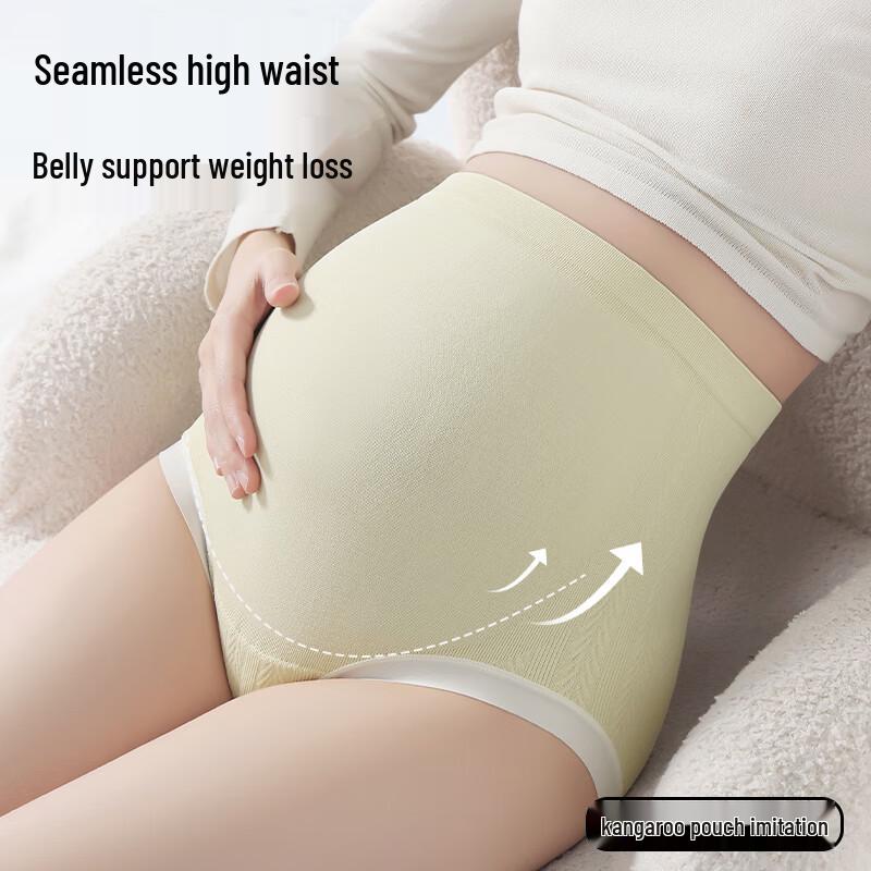 Xue Qian Man 7A Antibacterial Maternity High-Waist Briefs