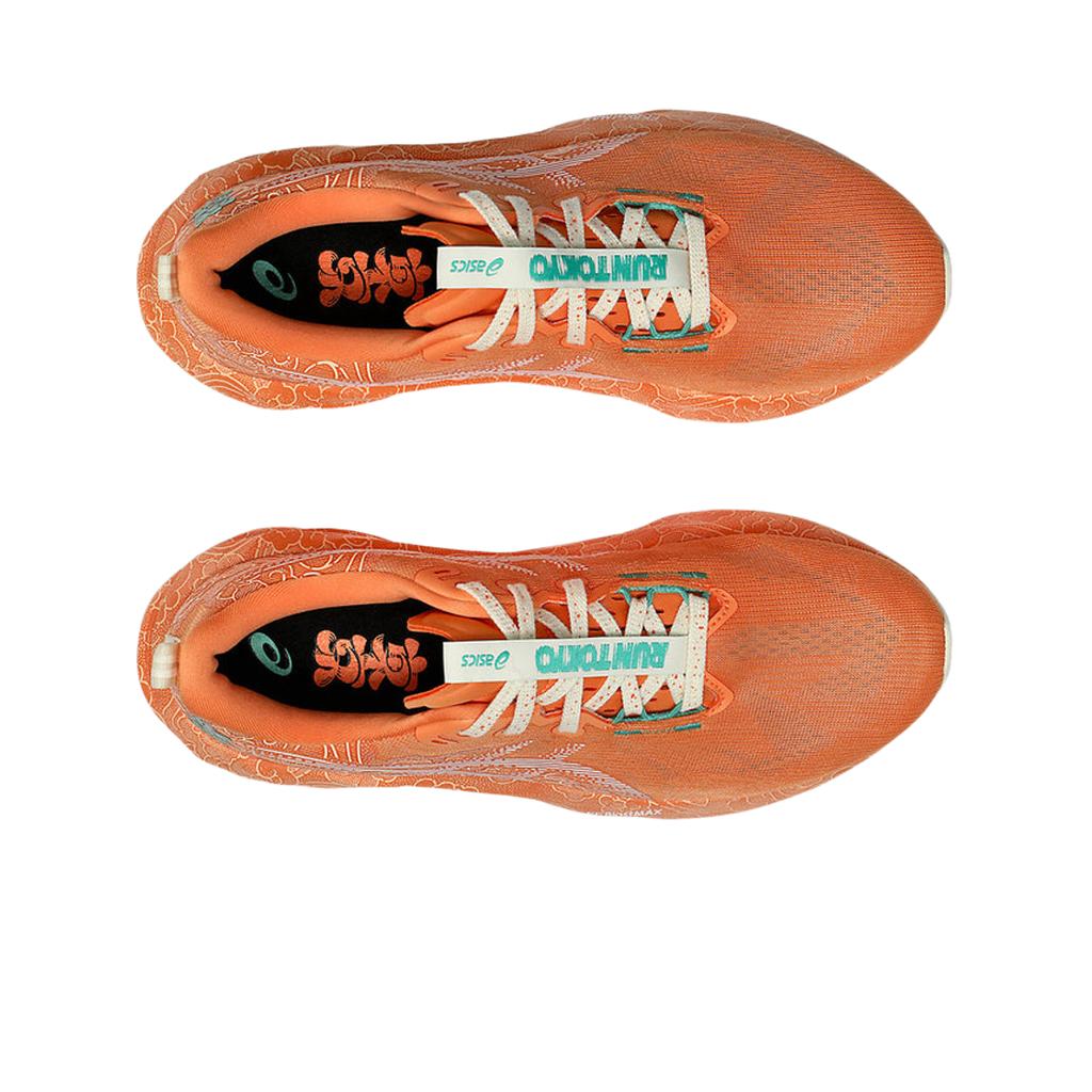 Asics Novablast 5 Tokyo Unisex Tenisky Oranžová Sun-Peach Bílá 1013A206-700