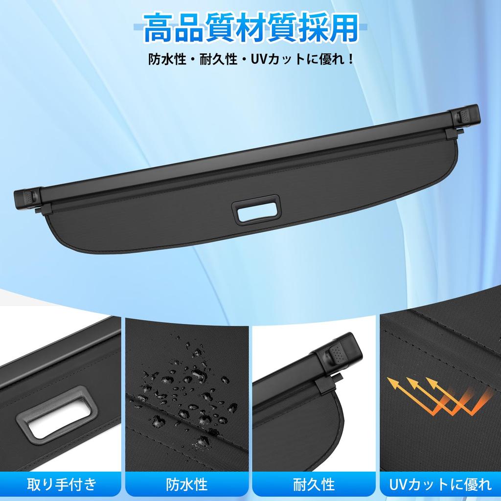CARVANTA Toyota Yaris Cross Tonneau Shade for Yaris Cross August 2020 Privacy Luggage High Temperature Cargo Light Water Easy Interior Black 1 Piece