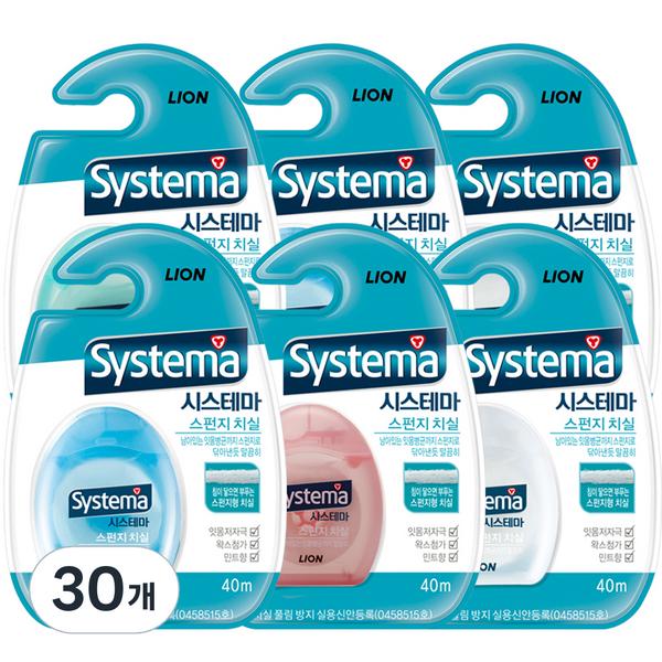 

Systema Sponge Dental Floss 40м случайная доставка, 1 упаковка, 30 шт.