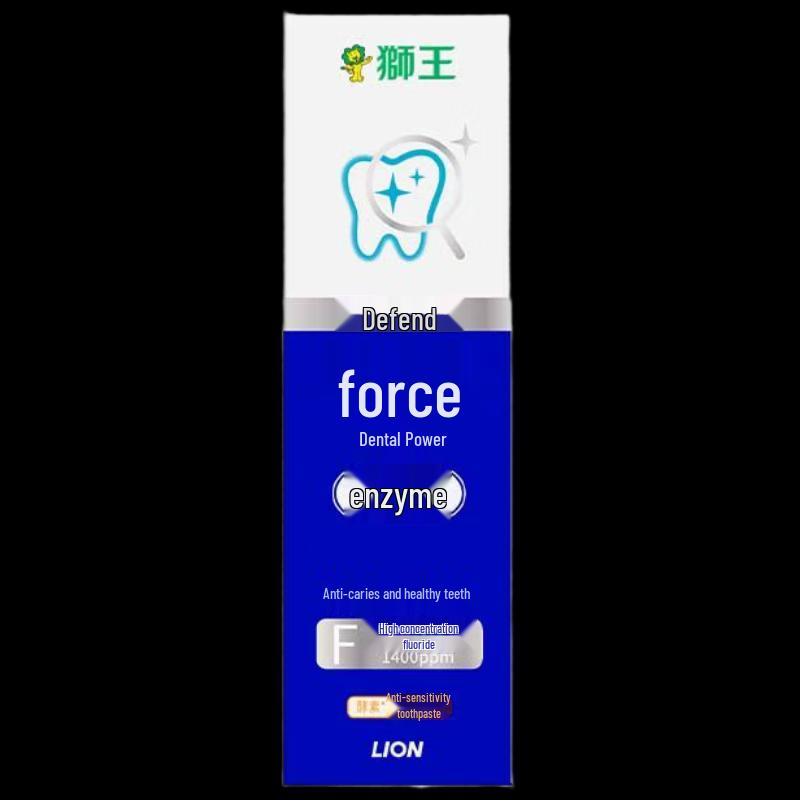 Lion Chika Enzyme Whitening & Healthy Teeth Toothpaste Twin Pack 130g