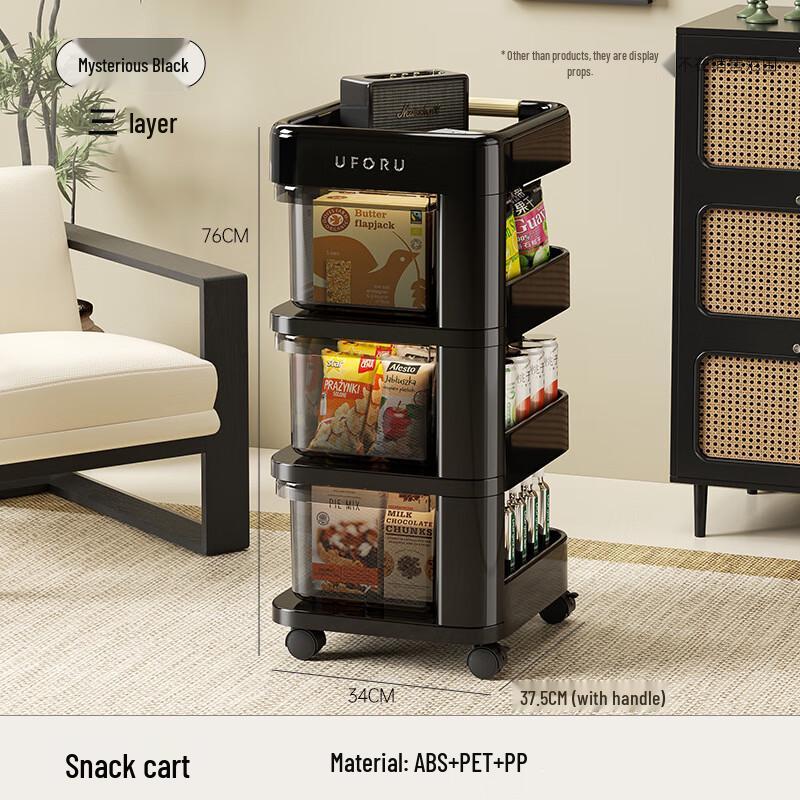 Pinhuan Rolling Storage Cart with Drawers