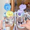Sanrio Cute Children's Double-Drink Straw Cup & Crossbody Backpack