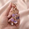 DIY Flower Pendant Hanger Bag Charm Multi-color Heart Key Ring  Car Keyring