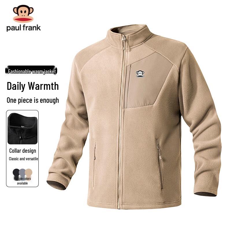 

Paul Frank Men s Outdoor Fleece Jacket 2XL