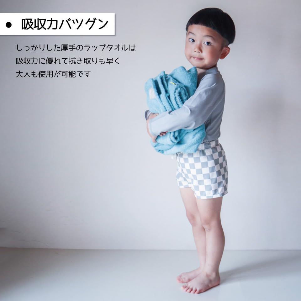 Wrap Rolled UV Bath Beach for Outdoor [J.J Camp] Towel, Towel, Protection, UPF50+, Pool, Towel, Towel, Plain, Swimming, Swimming, Beach, (100cm,