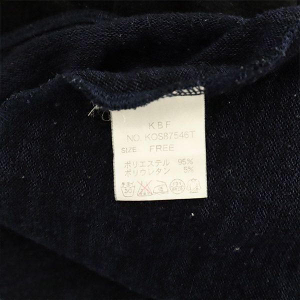 KBF+ switching Long sleeve knit FREE black URBAN RESEARCH sweater Women Used