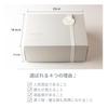 Hassho UKIUKI Gift Luxury Popular for 5000 Yen Practical Coordination Box, Set, Women, Range, Gift, [Total 6-Piece Set] (CUTE)