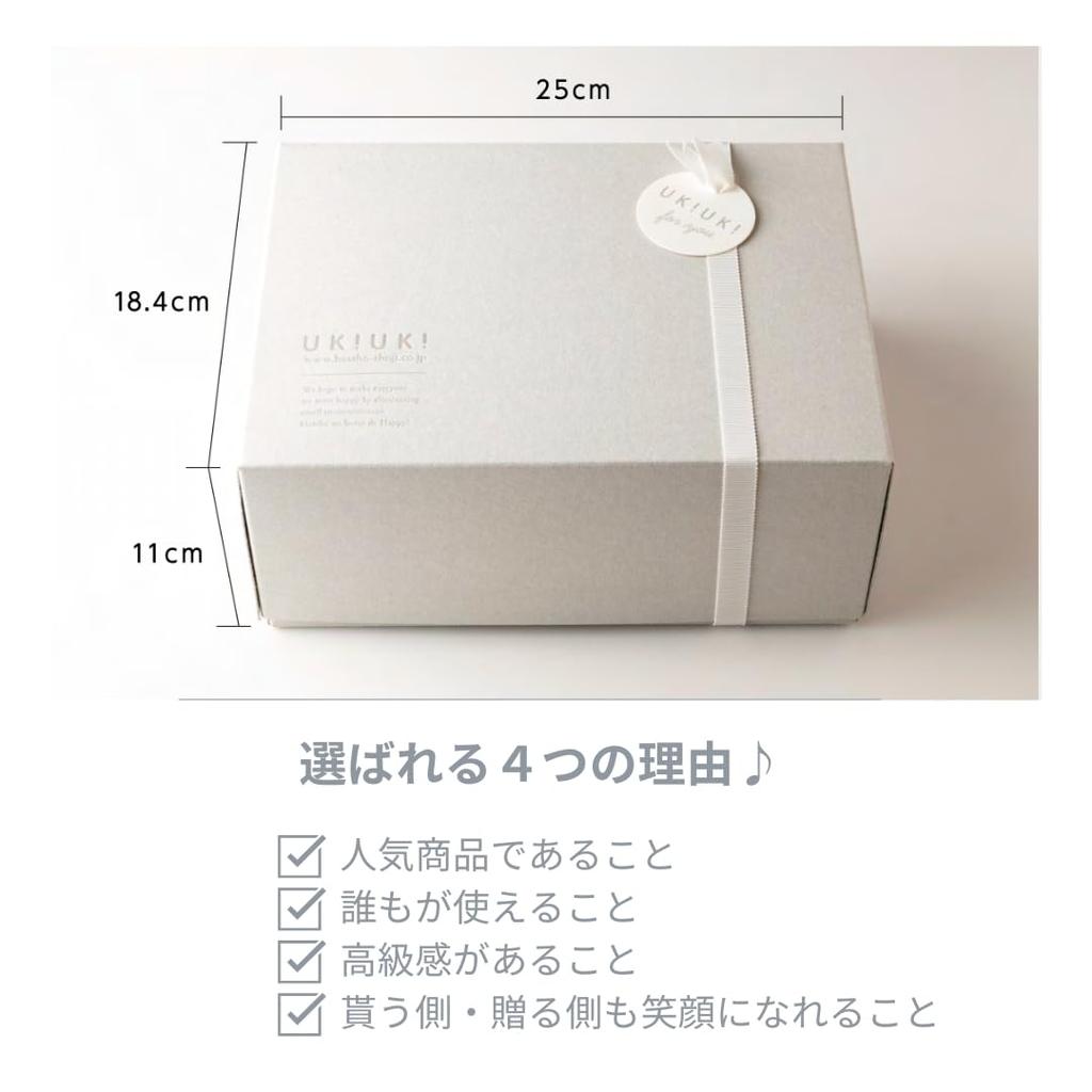 Hassho UKIUKI Gift Luxury Popular for 5000 Yen Practical Coordination Box, Set, Women, Range, Gift, [Total 6-Piece Set] (CUTE)