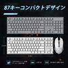MAMBASNAKE x ZIYOU LANG T87 Wireless Keyboard and Mouse Wireless Keyboard with and Rainbow 87 English Quiet LED Breathing Ergonomic Wireless Membrane