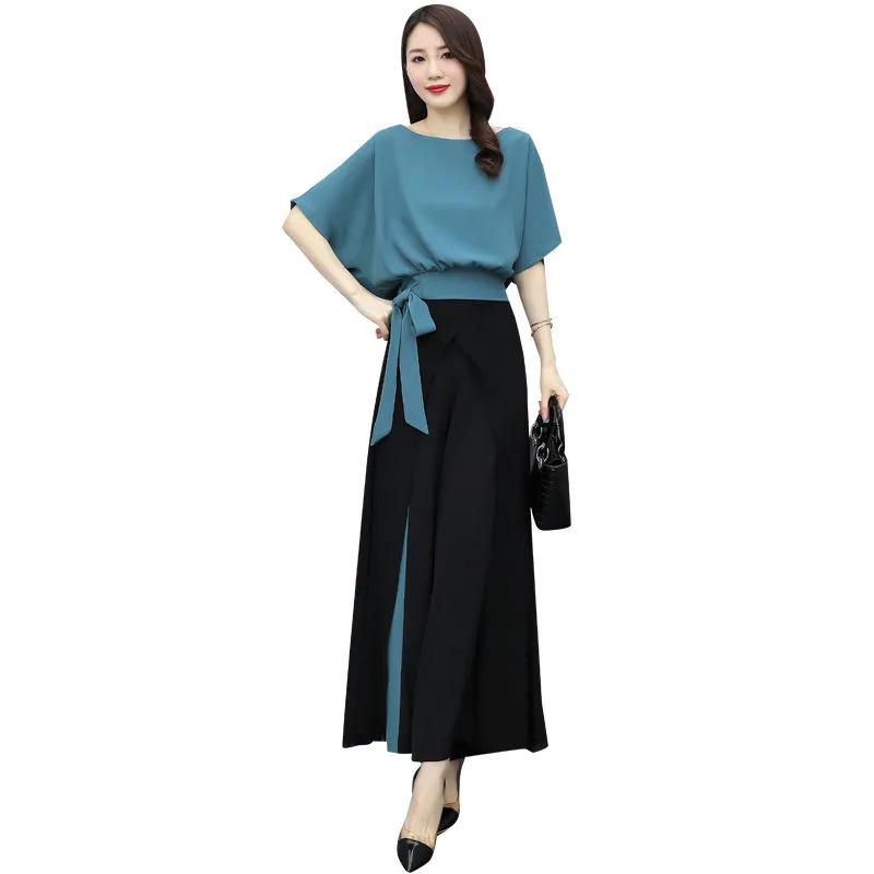 Women's Korean Fashion Slimming Two-Piece Set - Wide-Leg Pants Suit, Summer 2023 Trendy Drape Style