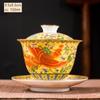 Ceramics Sancai Gaiwan Bowl Dragon and Phoenix Master Cup Tea Cup Handmade Enamel Color Tea Bowl High-end Respect Tea Set