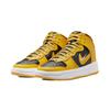 Nike Dunk High Up Varsity Maize Women's DH3718-001