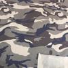 Pure Cotton Camouflage Fabric