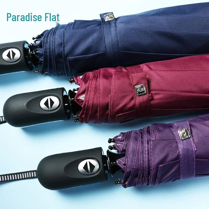 Heaven Umbrella 3331E Automatic Travel & Sun Protection Umbrella - Pair