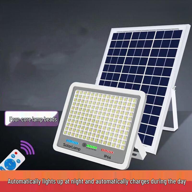 60W Solar Powered Outdoor LED Floodlight