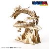 Shenron | Ki-gu-mi Dragon Ball 3D Wooden Puzzle [Officially Licensed] No Tools Required / For Advanced Players / 577 Pieces / Finished Size 188 X 135