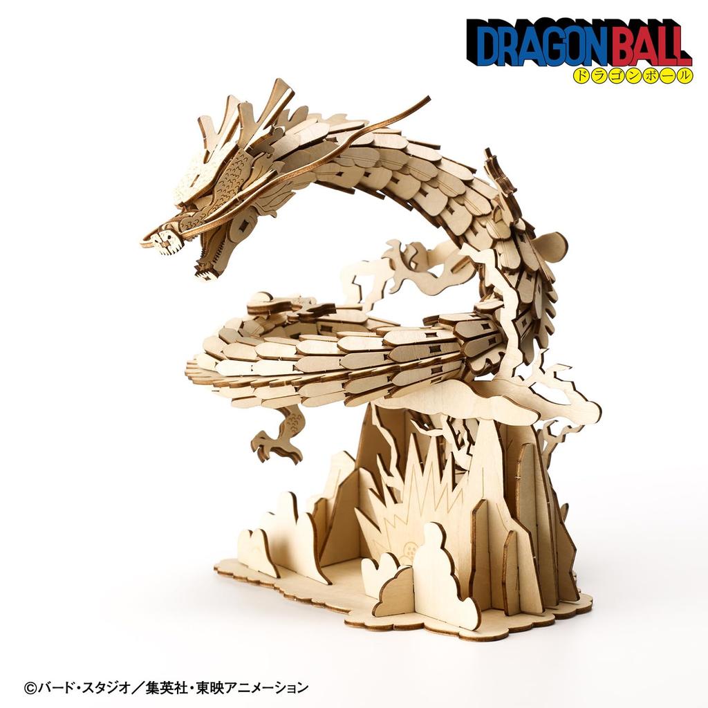 Shenron | Ki-gu-mi Dragon Ball 3D Wooden Puzzle [Officially Licensed] No Tools Required / For Advanced Players / 577 Pieces / Finished Size 188 X 135