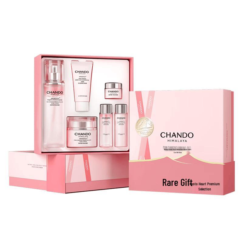 CHANDO Pink Diamond Firming Set