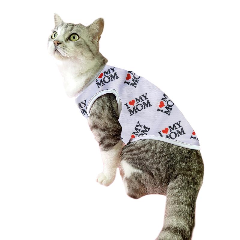 Pet Cat Dog Vest Summer Cool Clothes For Small Medium Dogs Breathable Quick-drying Cats T-shirt Thin Puppy Shirt Kitten Costume