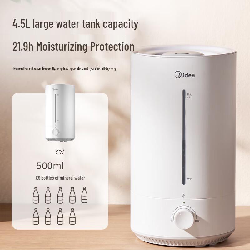 Midea Silver Ion Air Purifying Smart Humidifier CN plug (adapter included)