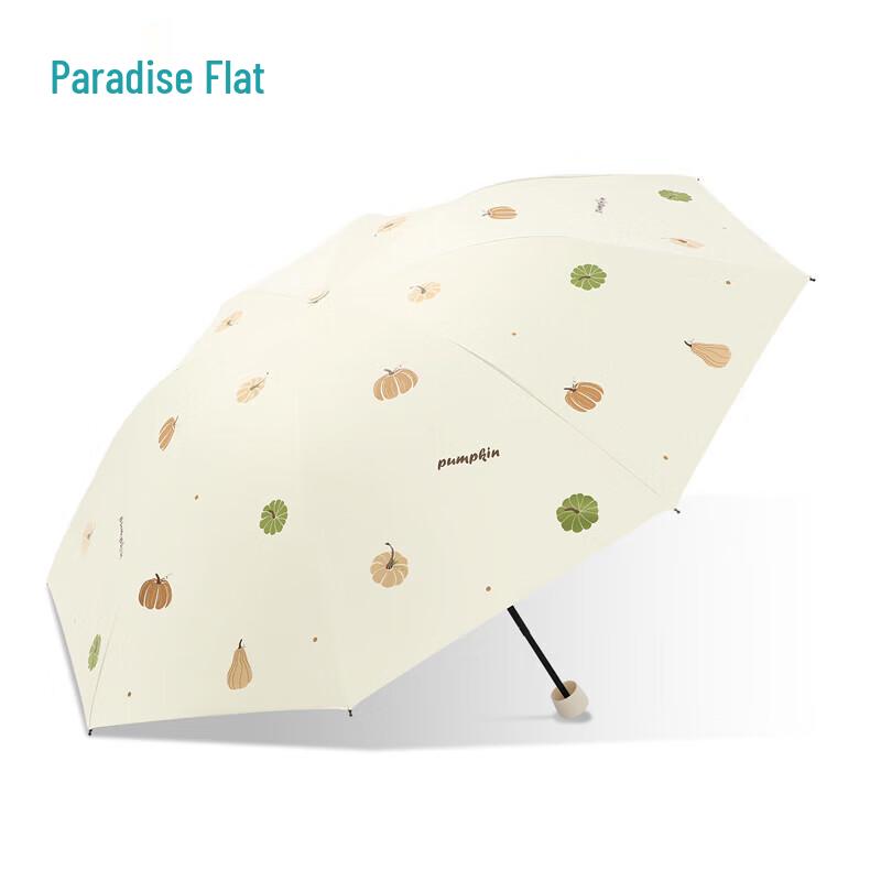 Heaven Umbrella UV Protection Portable Folding Umbrella