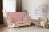 ARI Print Sofa Set, Scandinavian Armchairs, Family Meble